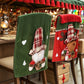 🎄Christmas Sale🎄Cute Christmas Chair Covers 🔥